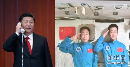 11月9日,中共中央总书记、国家主席、中央军委主席习近平来到中国载人航天工程指挥中心,同正在天宫二号执行任务的神舟十一号航天员景海鹏、陈冬亲切通话。新华社记者鞠鹏(左图)、李涛(右图)摄(拼版照片) 图片来源:新华网 11月9日,中共中央总书记、国家主席、中央军委主席习近平来到中国载人航天工程指挥中心,同正在天宫二号执行任务的神舟十一号航天员景海鹏、陈冬亲切通话。新华社记者鞠鹏(左图)、李涛(右图)摄(拼版照片) 图片来源:新华网