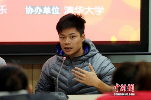 苏炳添现场讲解跑步知识 苏炳添现场讲解跑步知识