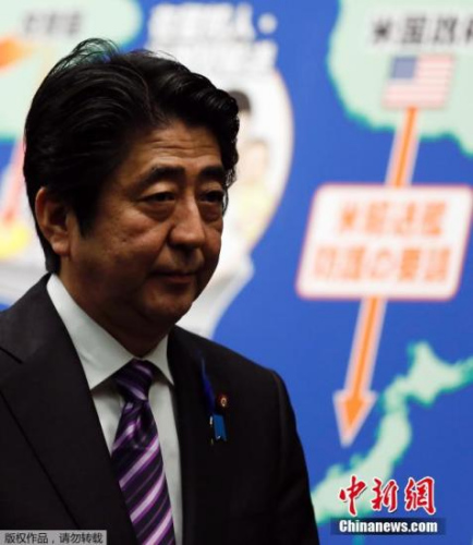 安倍晋三 安倍晋三