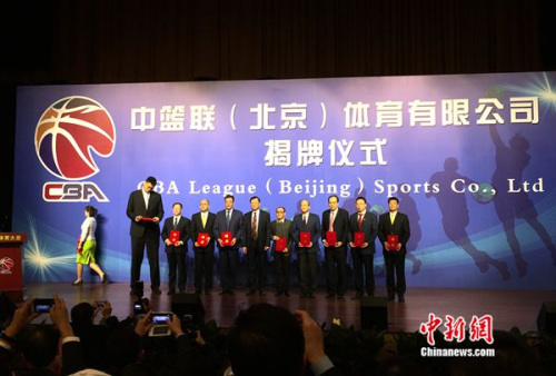 <a target='_blank' href='http://www.chinanews.com/' >中新网</a>记者王牧青摄 <a target='_blank' href='http://www.chinanews.com/' >中新网</a>记者王牧青摄