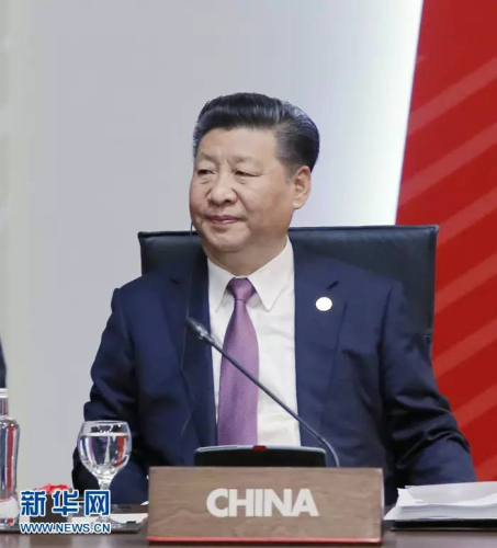 图为:2016年11月20日,亚太经合组织第二十四次领导人非正式会议在秘鲁利马举行。国家主席习近平出席并发表题为《面向未来开拓进取促进亚太发展繁荣》的重要讲话。 图为:2016年11月20日,亚太经合组织第二十四次领导人非正式会议在秘鲁利马举行。国家主席习近平出席并发表题为《面向未来开拓进取促进亚太发展繁荣》的重要讲话。