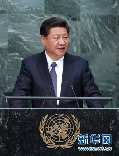 图为:2016年9月26日,国家主席习近平在纽约联合国总部出席联合国发展峰会并发表题为《谋共同永续发展 做合作共赢伙伴》的重要讲话。 图为:2016年9月26日,国家主席习近平在纽约联合国总部出席联合国发展峰会并发表题为《谋共同永续发展 做合作共赢伙伴》的重要讲话。