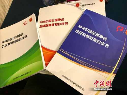 ��Ƥ����ʽ��<a target='_blank' href='http://www.chinanews.com/' >������</a>������������
