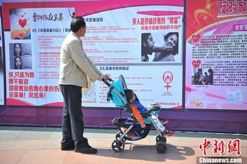 <a target='_blank' href='http://www.chinanews.com/'>������</a>���� ���� ��