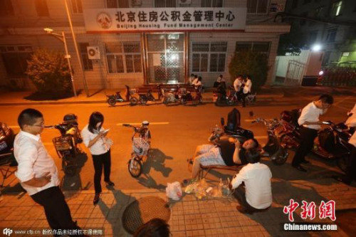 资料图。图片来源:CFP视觉中国 资料图。图片来源:CFP视觉中国