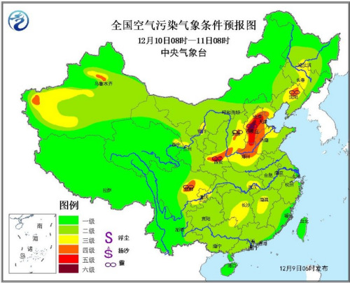 图片来自:中央气象台网站 图片来自:中央气象台网站