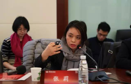 商务部研究院电子商务研究所副所长、研究员张莉。<a target='_blank' href='http://www.chinanews.com/'>中新社</a>记者 夏宾 摄 商务部研究院电子商务研究所副所长、研究员张莉。<a target='_blank' href='http://www.chinanews.com/'>中新社</a>记者 夏宾 摄