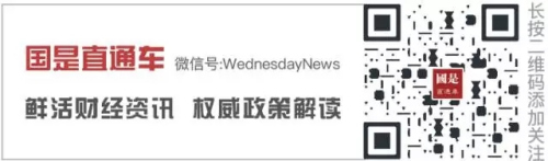 <a target='_blank' href='http://www.chinanews.com/'>中新社</a>发 耿玉和 摄 <a target='_blank' href='http://www.chinanews.com/'>中新社</a>发 耿玉和 摄