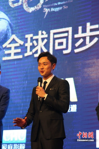 曹骏 曹骏