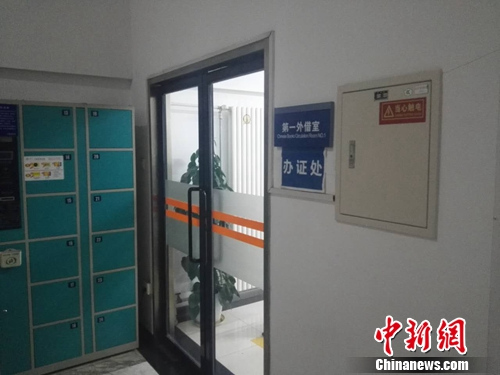 东城区第一图书馆第一外借室。上官云 摄 东城区第一图书馆第一外借室。上官云 摄