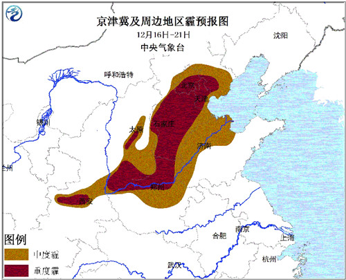 京津冀及周边地区霾预报图(12月16日至21日) 京津冀及周边地区霾预报图(12月16日至21日)