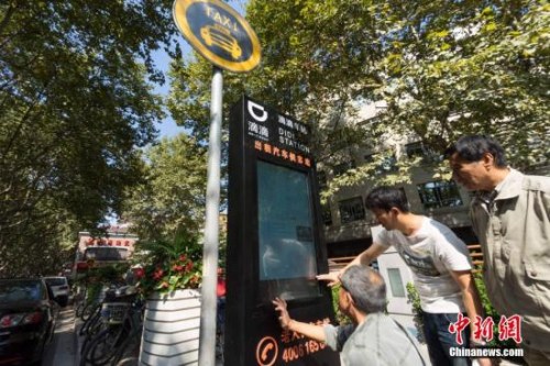 资料图。<a target='_blank' href='http://www.chinanews.com/'>中新社</a>发 王冈 摄 资料图。<a target='_blank' href='http://www.chinanews.com/'>中新社</a>发 王冈 摄