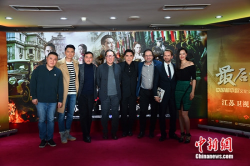 主创合影 主创合影