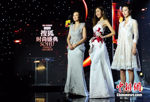 最美女人奖项获得者 最美女人奖项获得者