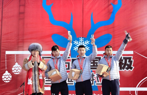 ���Ӱ��������ǰ�����佱��ʽ�����췽��ͼ