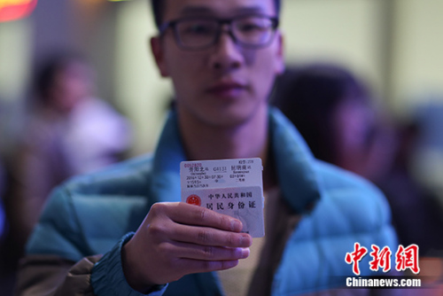 资料图。 <a target='_blank' href='http://www.chinanews.com/'>中新社</a>记者 贺俊怡 摄 资料图。 <a target='_blank' href='http://www.chinanews.com/'>中新社</a>记者 贺俊怡 摄