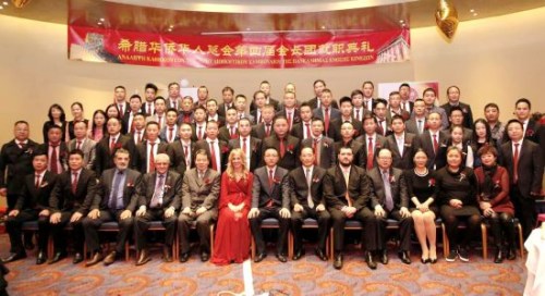 希腊华侨华人总会第4届会长团与领导合影留念 希腊华侨华人总会第4届会长团与领导合影留念