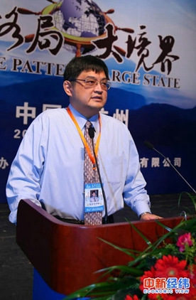作者 朱铭来(南开大学金融学院教授、博士生导师,中新经纬特约专家) 作者 朱铭来(南开大学金融学院教授、博士生导师,中新经纬特约专家)