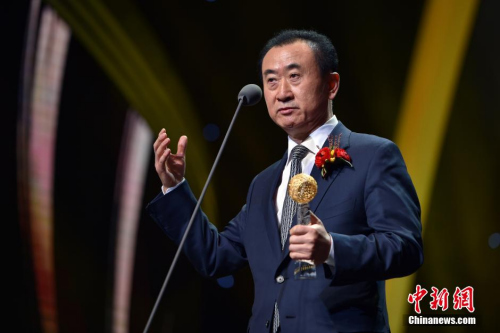 ͼΪ�����񹫹����������ٻ�Ӱ������Ļ��˴󽱡� <a target='_blank' href='http://www.chinanews.com/' >������</a>���� ��˶ ��