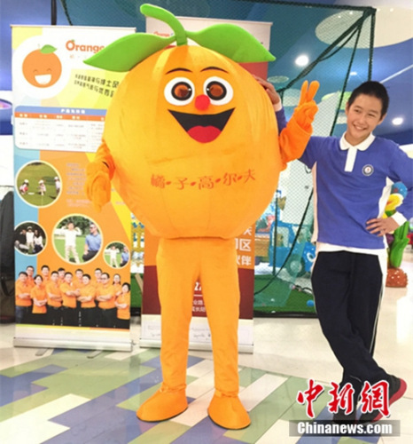 ���Ӹ߶���