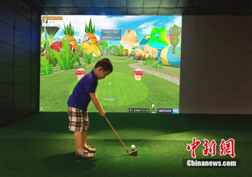 ���3D��ͯ��ͨ��