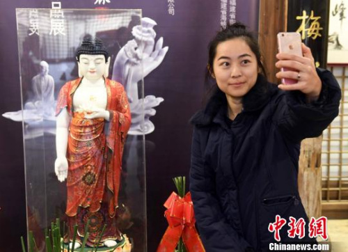 һλ��չŮ�������й���ͳ����������ʦ���ջ��չ�մɾ�Ʒ��Ӱ�����������ɸ� ��