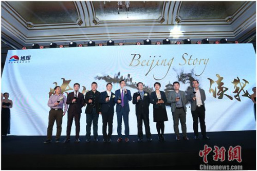 ��Ա����������ֳ���