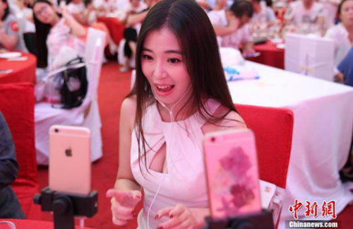 ����ͼ��<a target='_blank' href='http://www.chinanews.com/'>������</a>���� �յ� ��