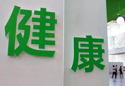 <a target='_blank' href='http://www.chinanews.com/'>中新社</a>发 安东 摄 <a target='_blank' href='http://www.chinanews.com/'>中新社</a>发 安东 摄