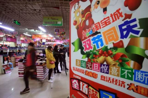 <a target='_blank' href='http://www.chinanews.com/'>中新社</a>发 王磊 摄 <a target='_blank' href='http://www.chinanews.com/'>中新社</a>发 王磊 摄