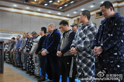 ͥ���ֳ� ͼƬ���ԣ�����ʡ�ߺ����м�����Ժ�ٷ�΢�� 