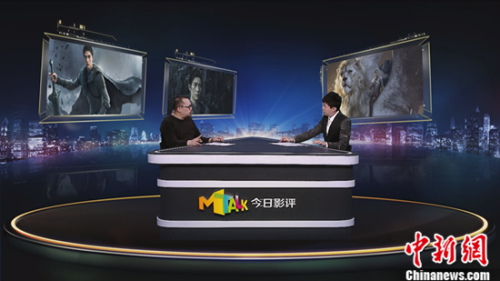 节目现场 节目现场