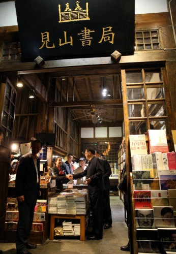 2016��4��25��������Ժ�������ǿ����ɶ���խ���� ͼƬ��Դ���й�������