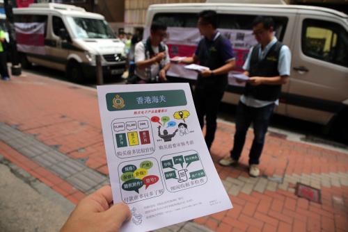 ����ͼ����ۺ����������ɷ����������ƹ㾫������/<a target='_blank' href='http://www.chinanews.com/'>������</a>