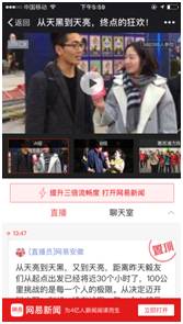 安徽万人毅行 安徽万人毅行