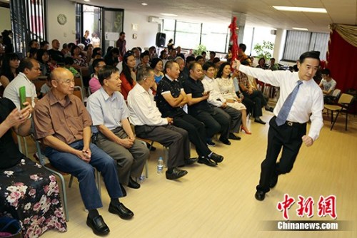 Ҷ��ɭ��ʾ������������������幦���ȡ� <a target='_blank' href='http://www.chinanews.com/'>������</a>���� �η��� ��