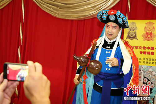 Ҷ��ɭ��ױ���ݡ�Ұ���֡�ѡ�Ρ� <a target='_blank' href='http://www.chinanews.com/'>������</a>���� �η��� ��