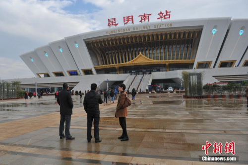 ����ͼ���ڲι�������վ�� <a target='_blank' href='http://www.chinanews.com/'>������</a>���� �ζ� ��