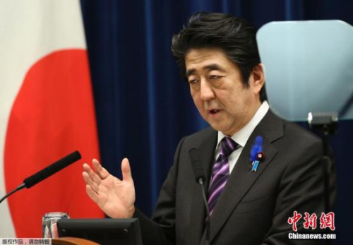 资料图:安倍晋三 资料图:安倍晋三