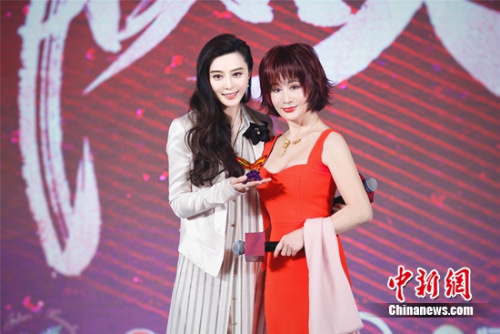 范冰冰和潘迎紫 范冰冰和潘迎紫