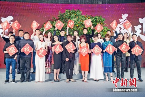 《赢天下》主创合影 《赢天下》主创合影