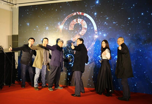 开幕式现场。主办方供图 开幕式现场。主办方供图