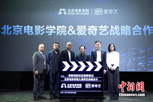 现场图 现场图