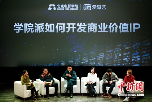 现场图 现场图
