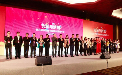 当当童书排行1到10的书_10万册书1元一本,低至三折的图书直播是“行业自杀”还是让利读者?