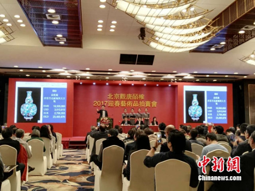 �����ֳ���<a target='_blank' href='http://www.chinanews.com/' >������</a>���� ������ ��