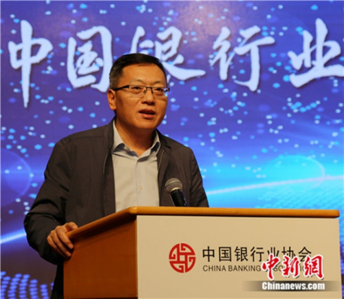 中国银监会宣传工作部主任梅志翔致辞 中国银监会宣传工作部主任梅志翔致辞