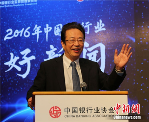 中国银行业协会党委书记、专职副会长潘光伟致辞 中国银行业协会党委书记、专职副会长潘光伟致辞