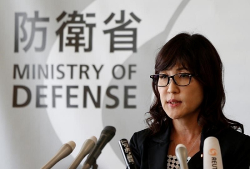 资料图:稻田朋美 资料图:稻田朋美
