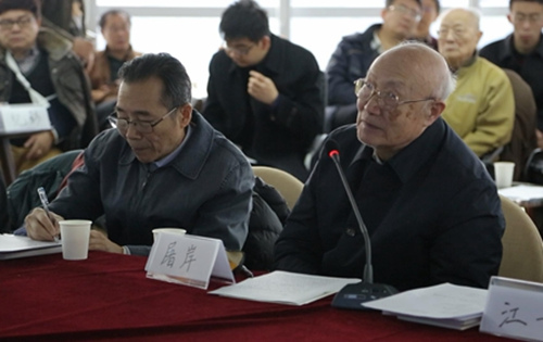 ����ʫ�����������Ʒ� ��